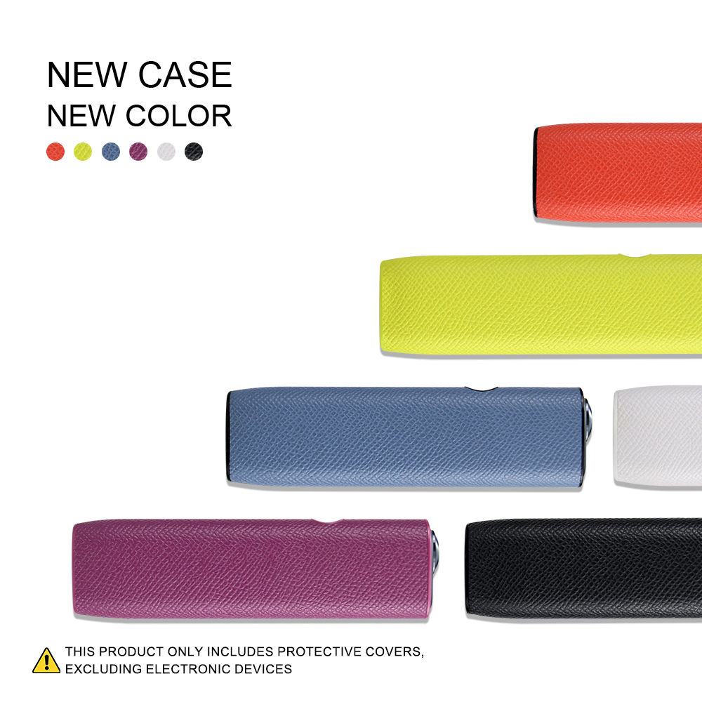 PU leather protective case is  - Accessories Experts Vape recensie en prijs
