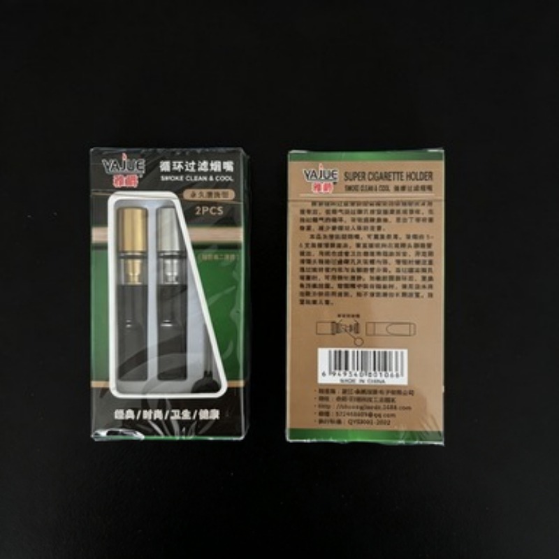 2/4 sets complete set Cleanabl - Smoking & Vaping Accessories recensie en prijs